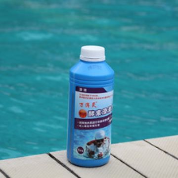 专业游泳池澄清剂净水剂，游泳池消毒药剂