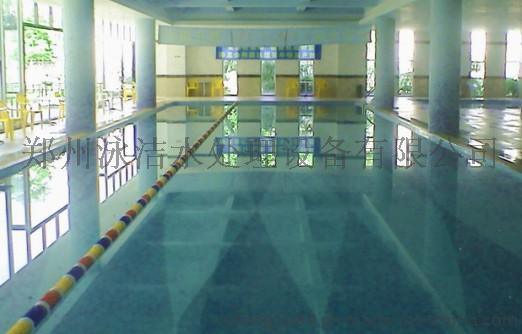 焦作市游泳馆设备 游泳馆水净化设备安装